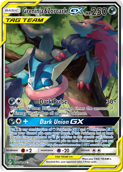 unbroken-bonds Greninja & Zoroark-GX sm10-201