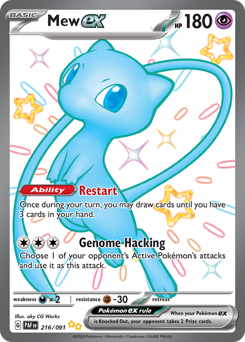 paldean-fates Mew ex sv4pt5-216